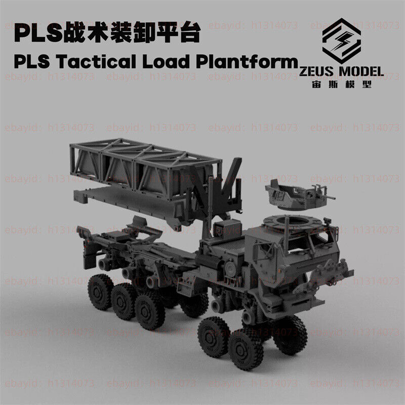 3d Printed 1/72/144 U.S. Army Oshkosh 10×10 PLS Tactical Loading Platform