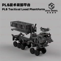 3d Printed 1/72/144 U.S. Army Oshkosh 10×10 PLS Tactical Loading Platform