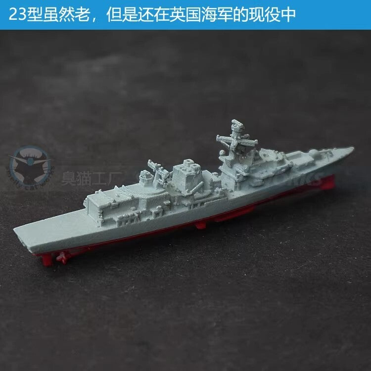 3d Printed 1/700/1250/2000 British Navy Type 23 Duke Frigate