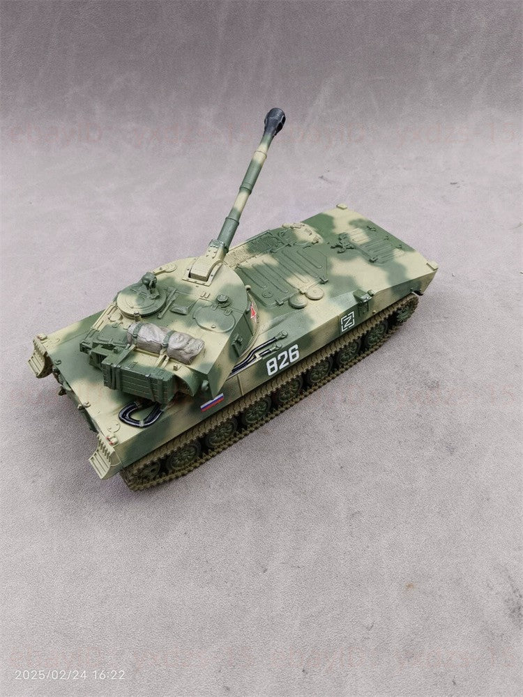 1/35 2S1 Gvozdika Self-Propelled Howitzer Painted Finished Model
