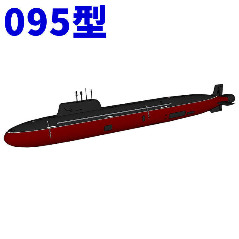 3d Printed Kit 1/700/1250/2000 Chinese Navy Type 095/096 Nuclear Submarine