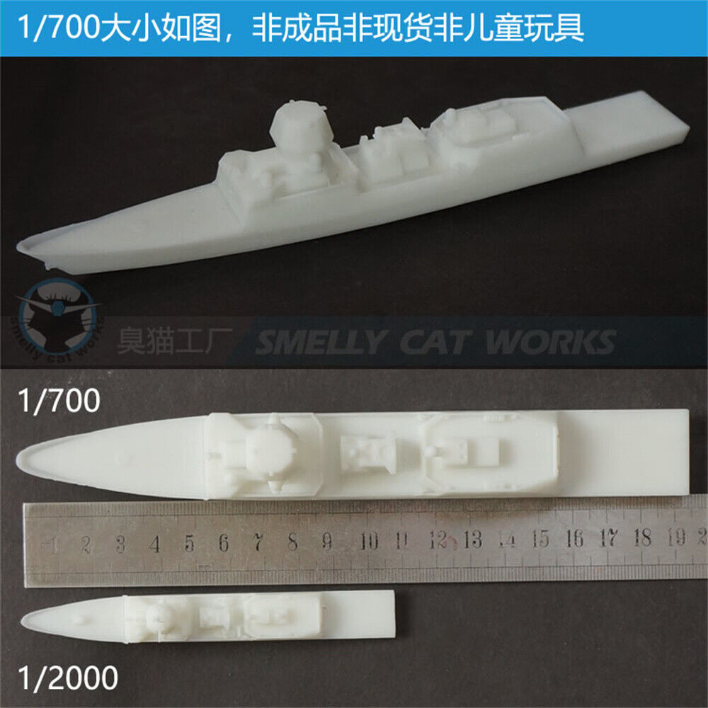 3d Printed Kits 1/700/1250/2000 Fridtjof Nansen-class Frigate