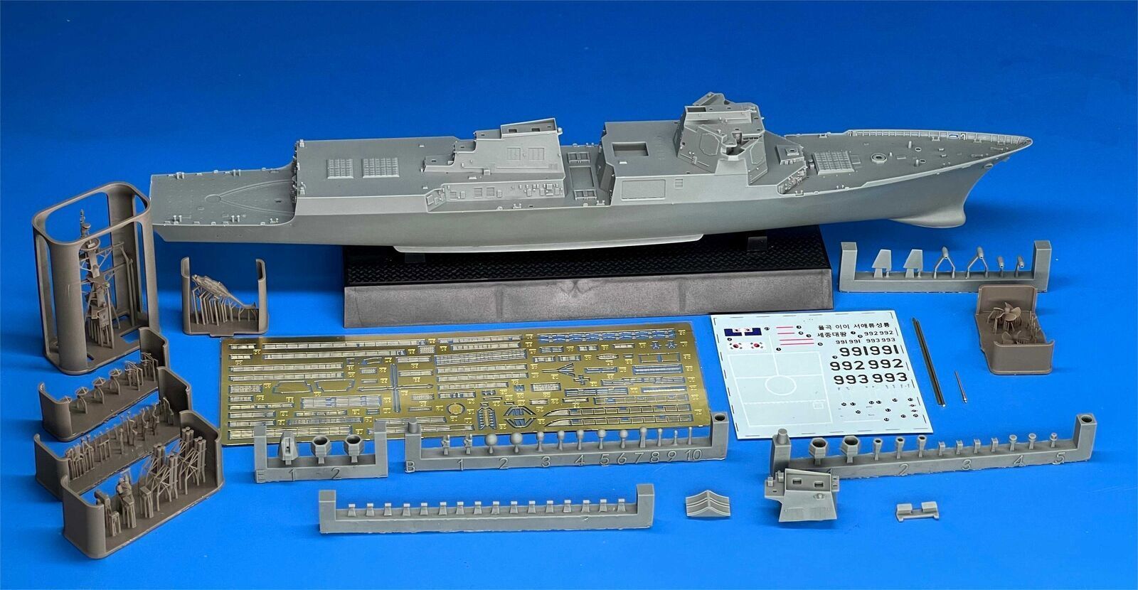 1/700 Korean Sejong Daewang-class Destroyer Hull Version