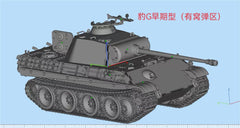 3d Printed 1/72 German Full-Interior Panther G Early Version Kit