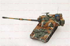 3d Printed 1/72 K-9 Thunder Self-Propelled Howitzer Unpainted Kit