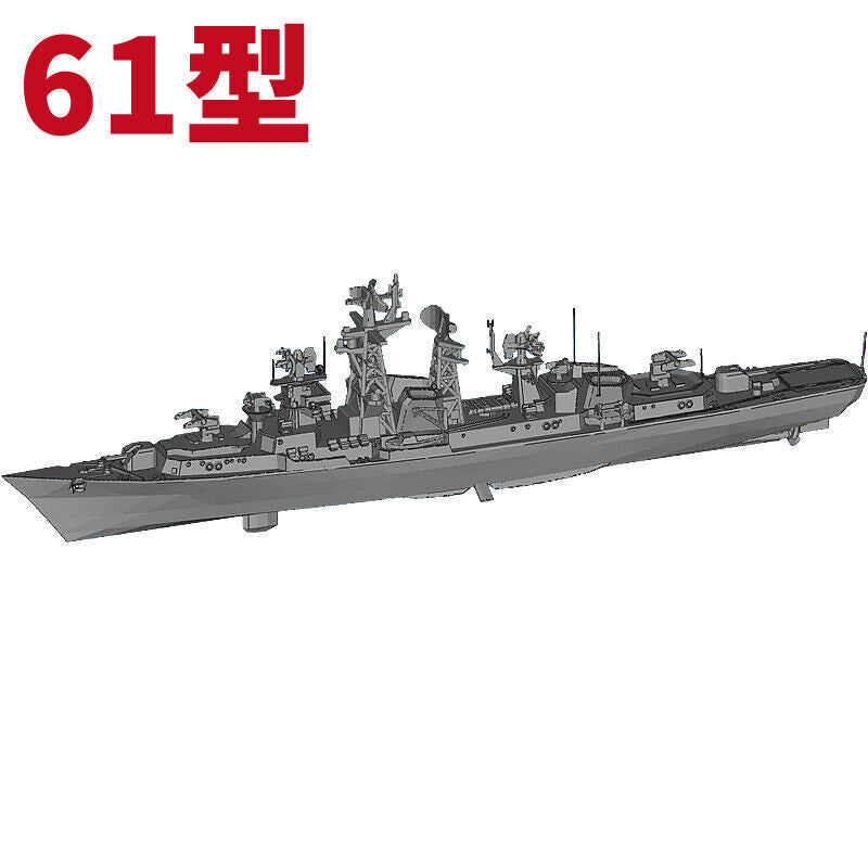 3d Printed 1/700/1250/2000 Soviet Project 61/61MP Kashin-class Destroyer