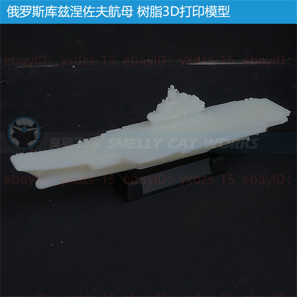 3d Printed Kits 1/1250/2000 Russian 11435 Admiral Kuznetsov Aircraft Carrier