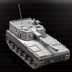 3d Printed 1/100 Chinese Plz-07 Self-propelled Howitzer Unpainted Kit