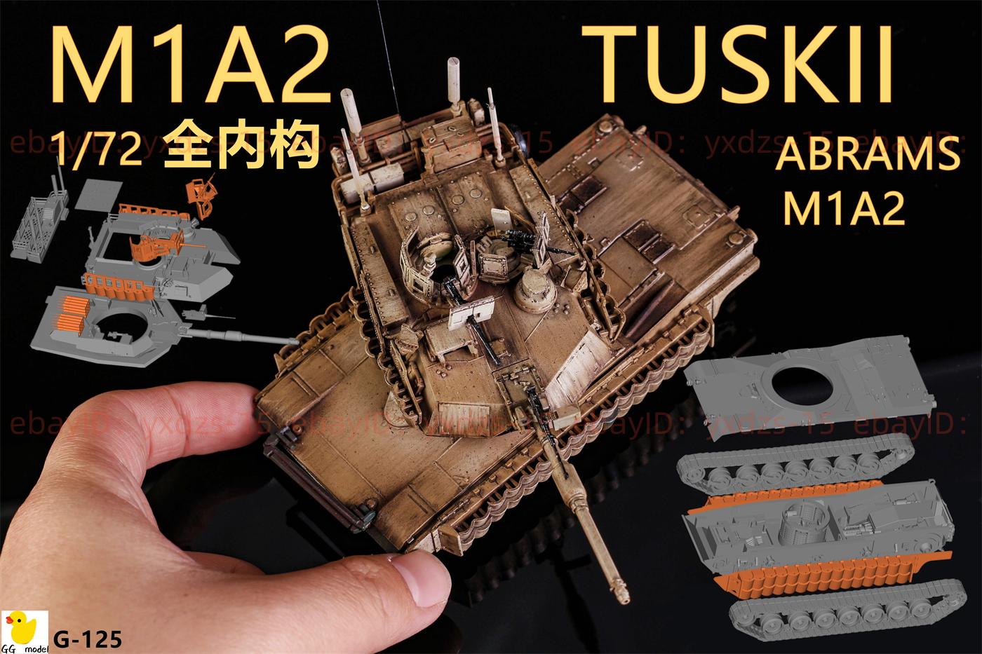 3d Printed 1/72 M1a2 Abrams Tank With The Tusk Ii Unpainted Kit
