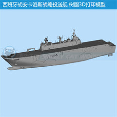 3d Printed Kits 1/700/1250/2000 Juan Carlos I Strategic Projection Ship