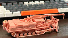 3d Printed 1/72/144 BAT-2 Armored Tracklayer Unpainted Kit