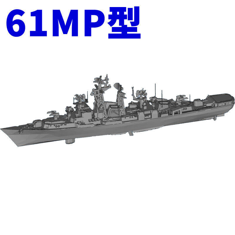 3d Printed 1/700/1250/2000 Soviet Project 61/61MP Kashin-class Destroyer