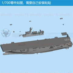 3d Printed Kits 1/700/1250/2000 Type 075 Lhd Of Chinese Navy