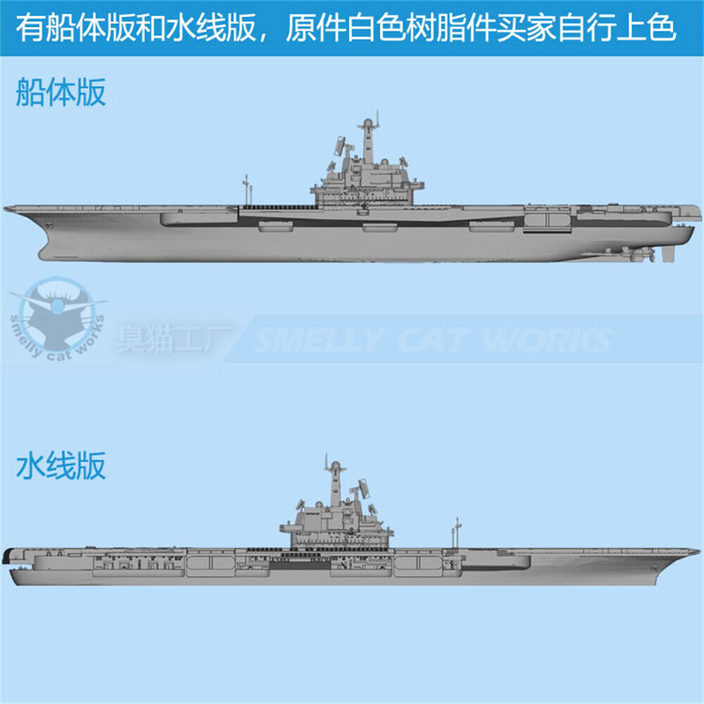 3d Printed Kits 1/700/1250/2000 Project 1160 Nuclear-powered Aircraft Carrier