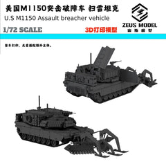 1/72 U.S. M1150 M1 Assault Breacher Vehicle (ABV) Unpainted Kit