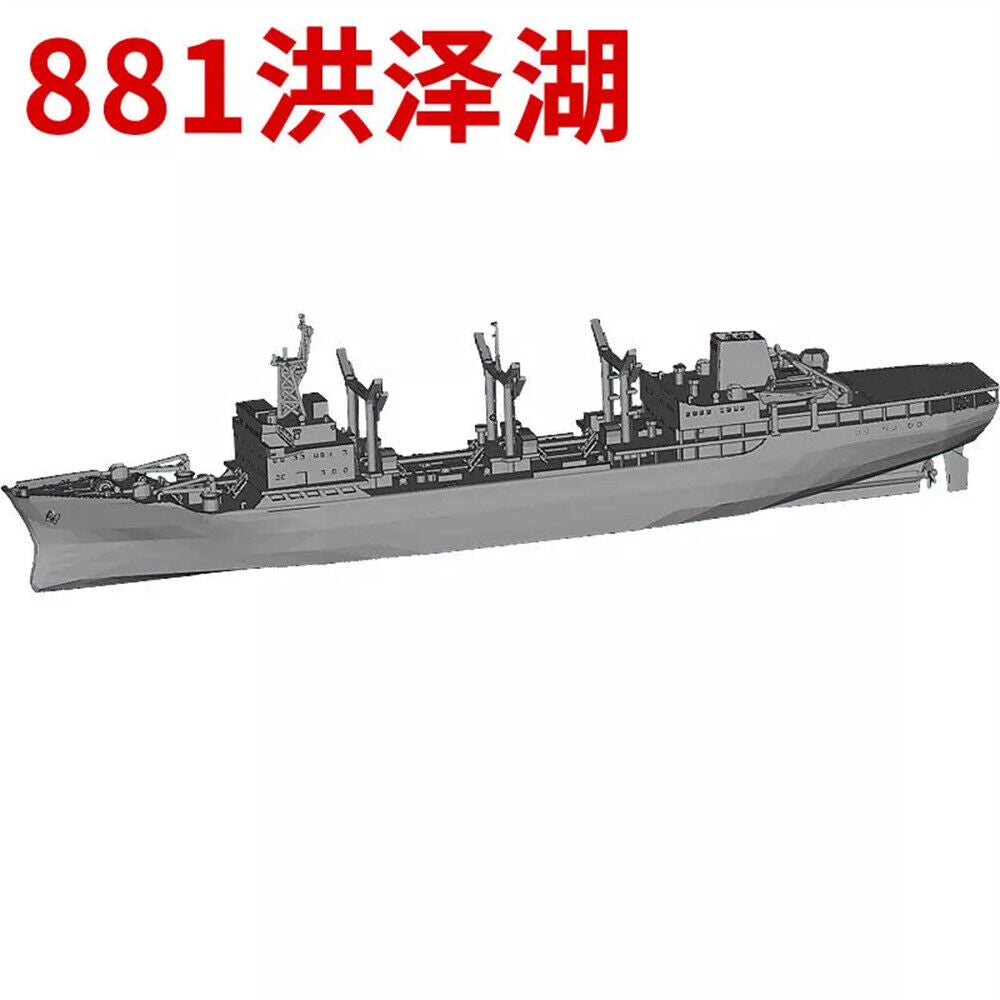 3d Printed Kits 1/700/1250/2000 China Tcns Hongzehu（aor-881）