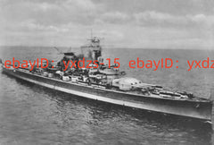 1/700 Sms Lutzow Battle Cruiser Waterline