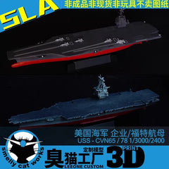 3d Printed 1/2400/3000 United States Ford/enterprise Aircraft Carrier