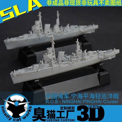 3d Printed Kit 1/700/1250/2000 China Ninghai Light Cruiser