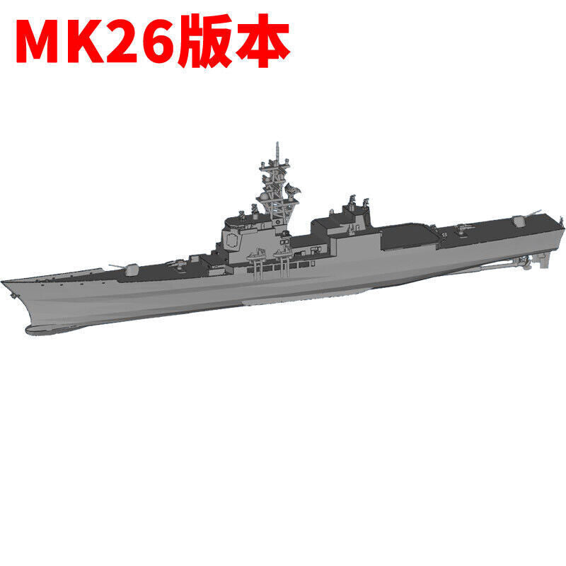 3d Printed Kit 1/700/1250/2000 Us Cgn42 Nuclear-powered Cruiser Virginia
