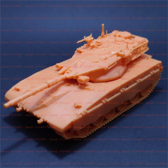 3d Printed 1/72/144 Israeli Merkava Mark 2B Main Battle Tank Unpainted Kit