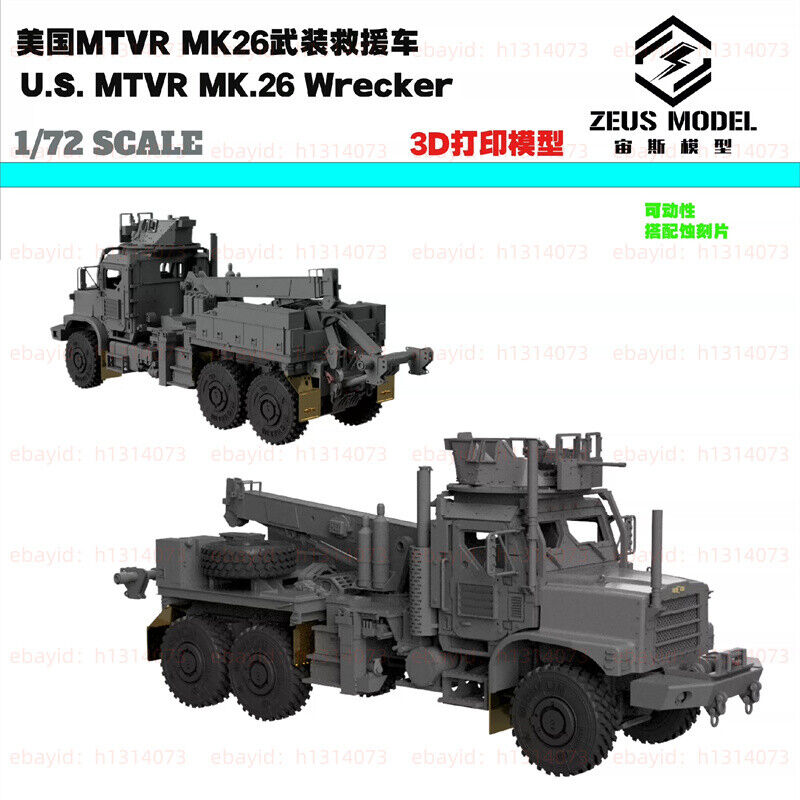 3d Printed 1/72 Mtvr Mk36 Wrecker (rescue Crane Truck) Of The U.s. Marine Corps