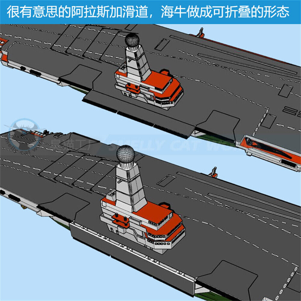 3d Printed Kits 1/700/1250/2000 Project 11430e Lamantin-class Aircraft Carrier