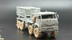 3d Printed 1/72 SDM Zemledeliye Unpainted Kit
