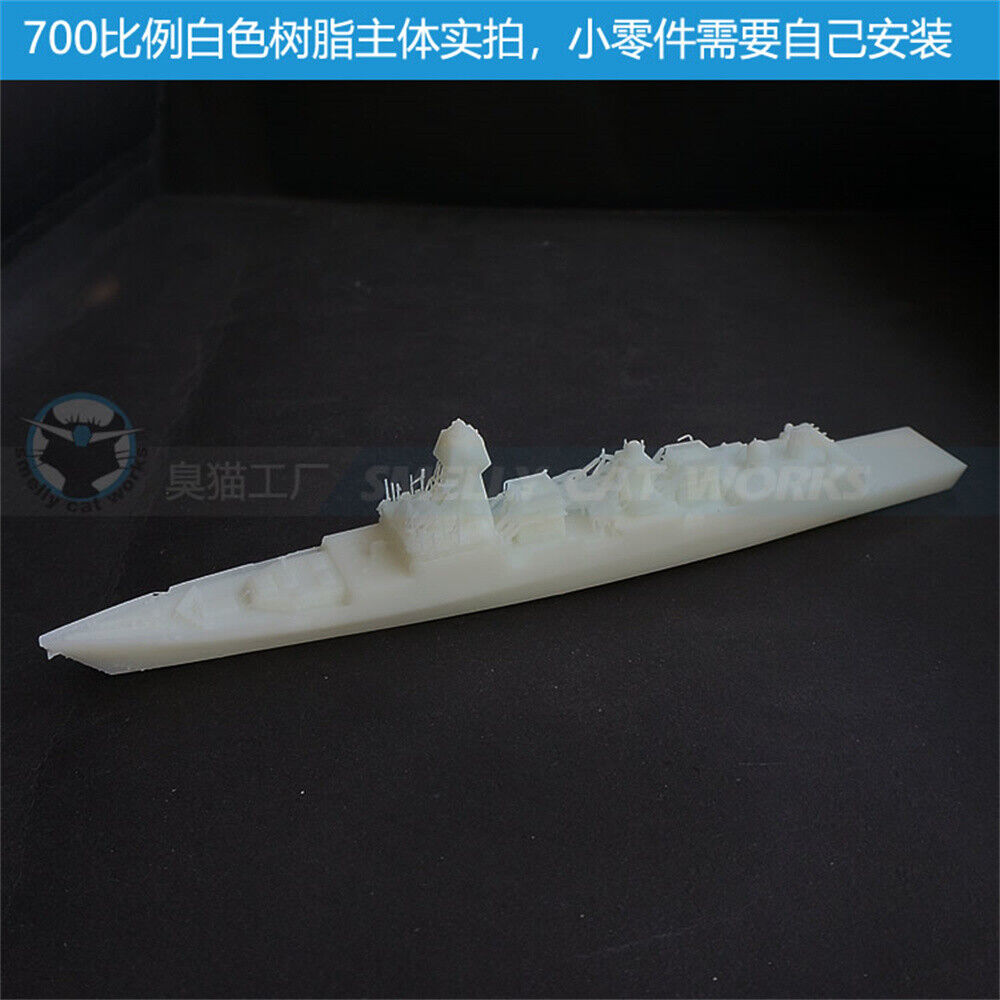 3d Printed Kits 1/700/1250/2000 Kolkata-class Destroyer, Project 15a
