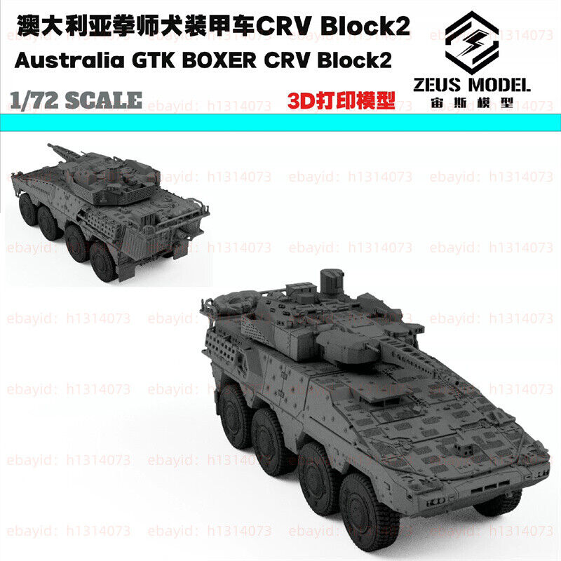 3d Printed 1/72/144 Australian Rheinmetall Boxer Crv Block2