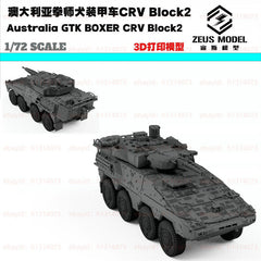 3d Printed 1/72/144 Australian Rheinmetall Boxer Crv Block2