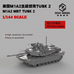 3d Printed 1/72/144 U.S. Army M1A2 Main Battle Tank with TUSK II