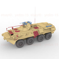 3d Printed 1/72 Russian BTR-82A APC ﻿unpainted Kit