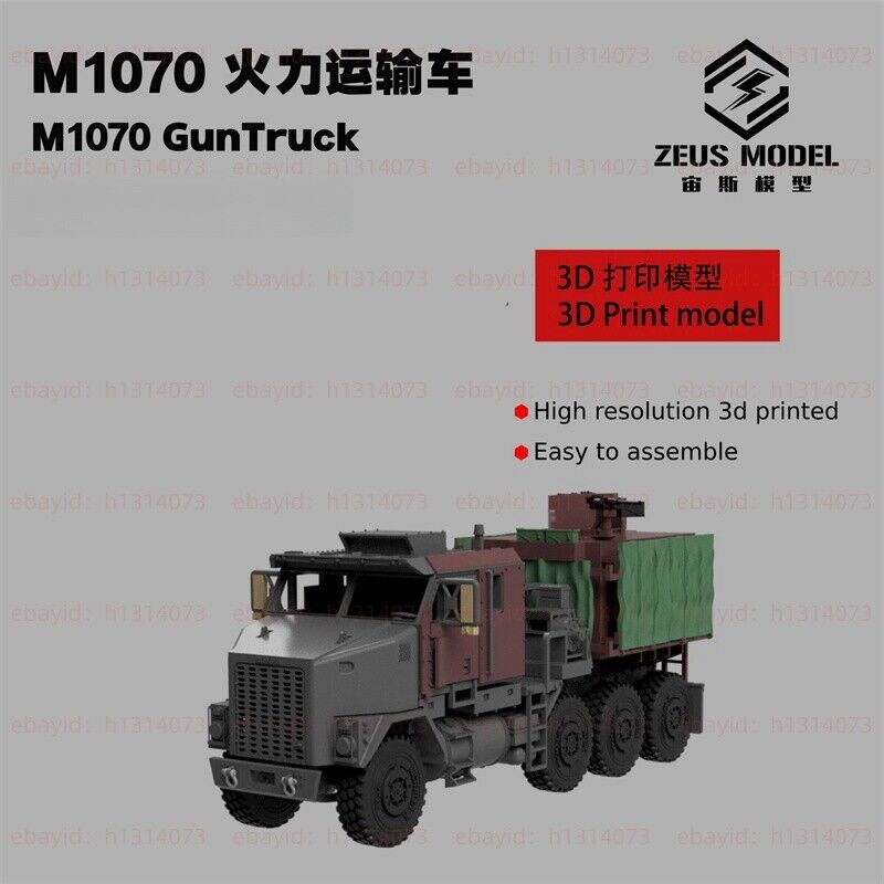 3d Printed 1/72/144 U.s. Army M1070 Guntruck