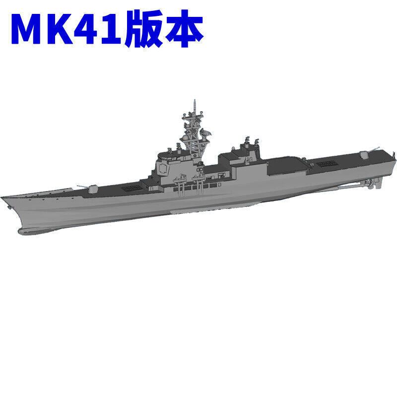 3d Printed Kit 1/700/1250/2000 Us Cgn42 Nuclear-powered Cruiser Virginia