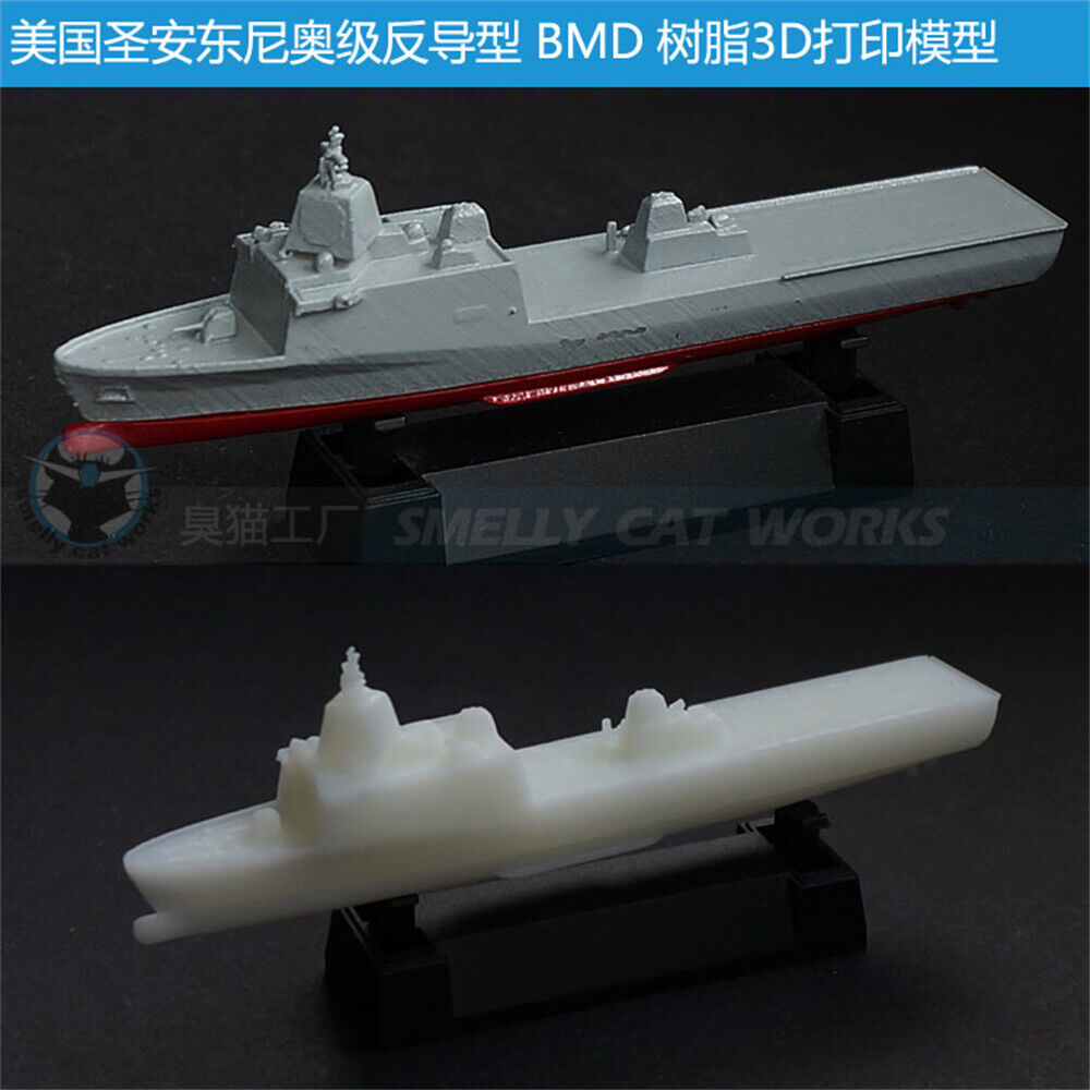 3d Printed Kits 1/700/1250/2000 San Antonio Class Lpd Bmd