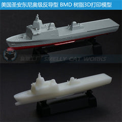 3d Printed Kits 1/700/1250/2000 San Antonio Class Lpd Bmd