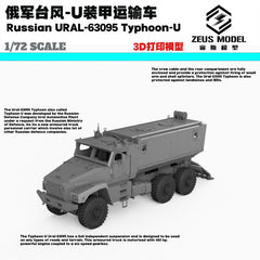 3d Printed 1/72/144 Russian Typhoon-u Armored Transport Vehicle