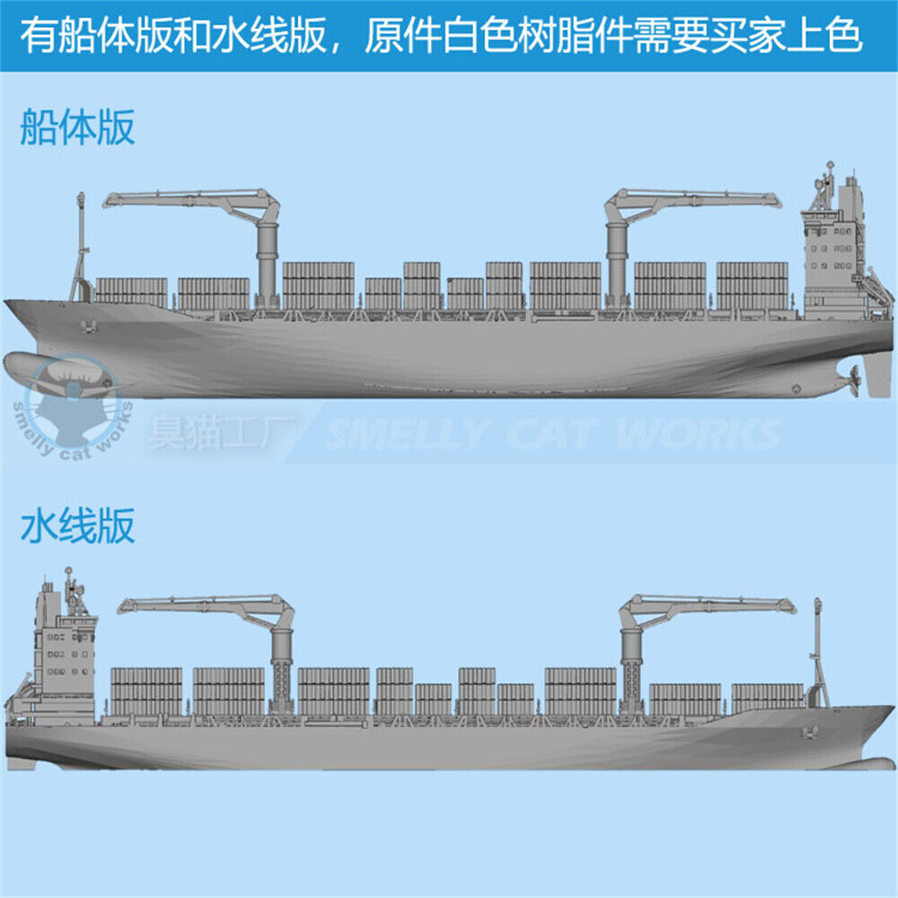 3d Printed Kits 1/700/1250/2000 Alabama Container Ship