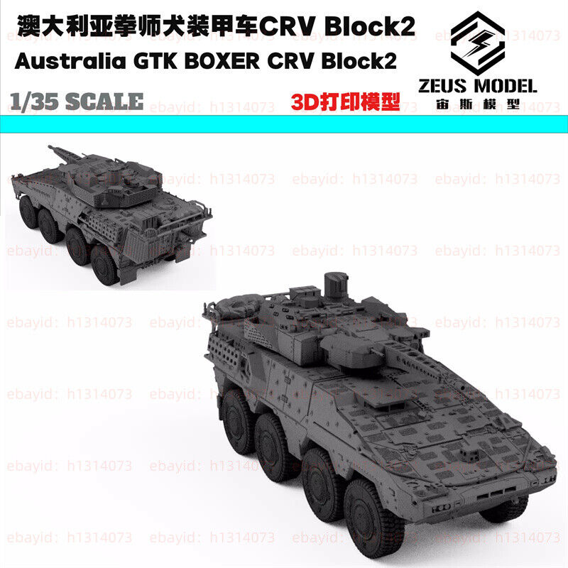 3d Printed Kit 1/35 Rheinmetall Boxer Armored Vehicle Crv Block2