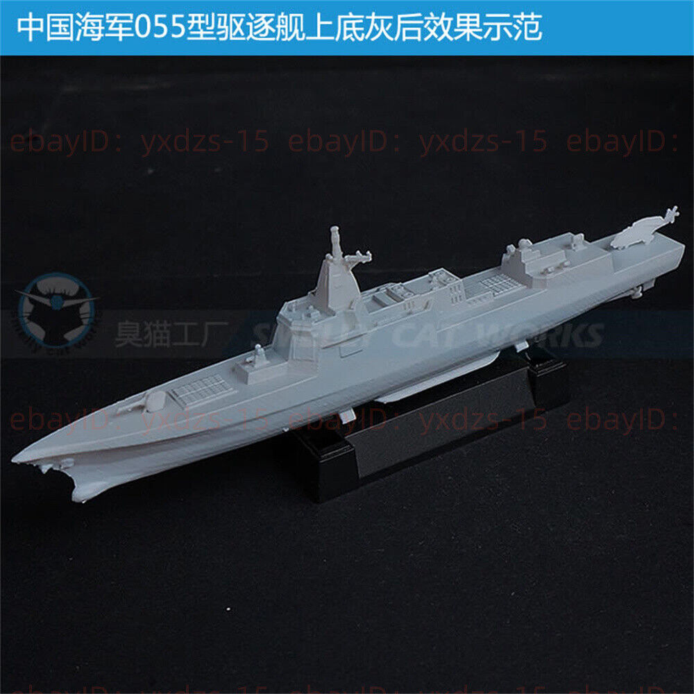 3d Printed Kits 1/700/1250/2000 Type 055 Destroyer Of The Chinese Navy