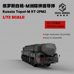 3d Printed Kit 1/72/87/144 Russian Topol-m Intercontinental Ballistic Missile