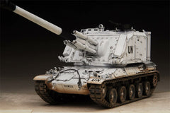3d Printed 1/35/72 French AU-F1 Self-propelled Howitzer Kit