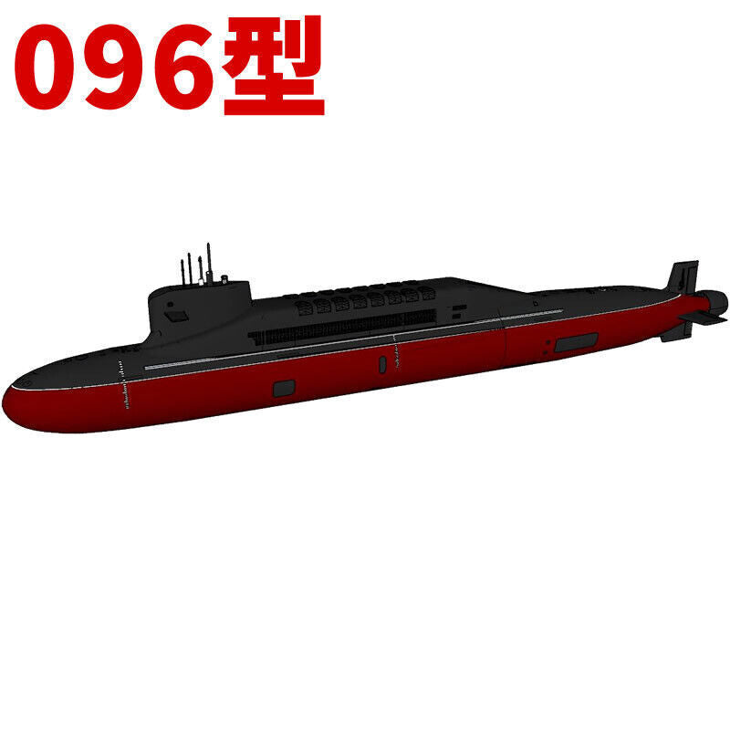 3d Printed Kit 1/700/1250/2000 Chinese Navy Type 095/096 Nuclear Submarine