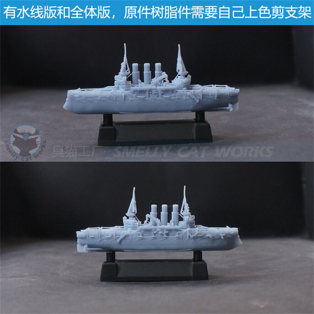 3d Printed Kit 1/1100/1250/2000 Russian Battleship Retvizan(full Hull/waterline)