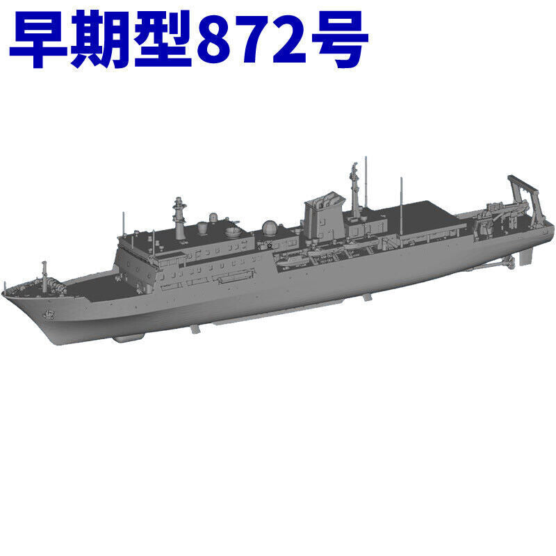 3d Printed Kit 1/700/1250/2000 Chinese Type 636a Ocean Survey Vessel