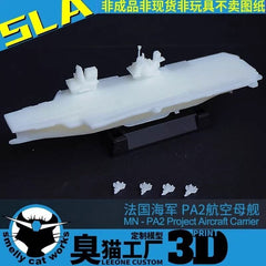 3d Printed Kits 1/700/1250/2000 France Pa2 Aircraft Carrier Queen Class