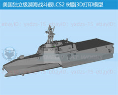 3d Printed Kits 1/700/1250/2000 Independence-class Lcs 2 Of The Us Navy