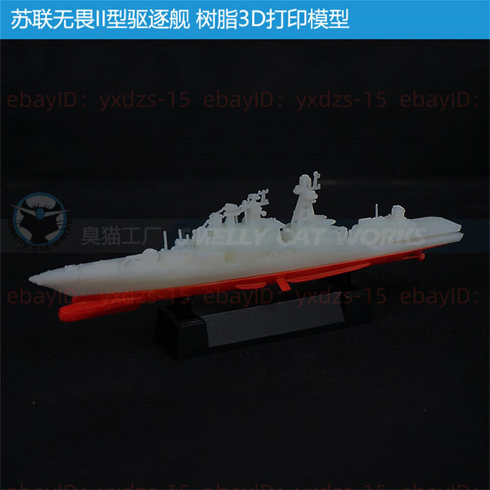 3d Printed Kits 1/700/1250/2000 Soviet Project 11551 Udaloy II-class Destroyer