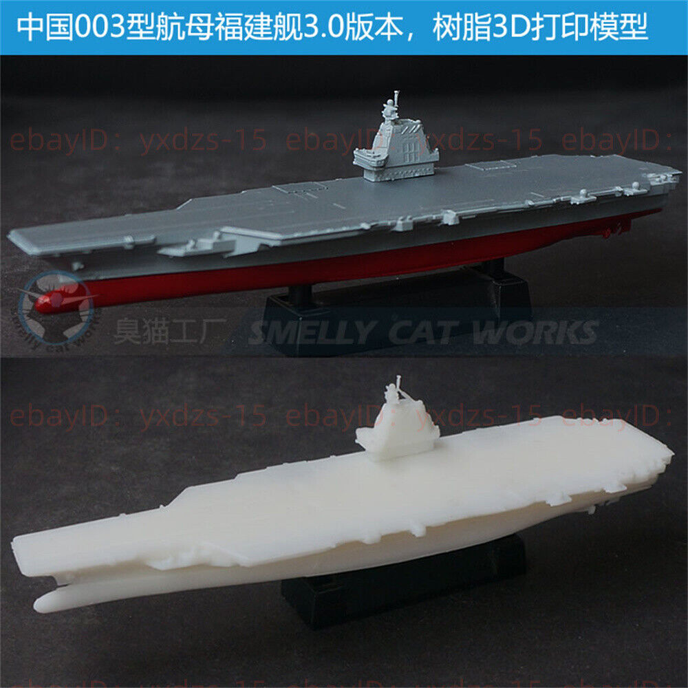 3d Printed Kits 1/700/1250/2000 Cina Type 003 Aircraft Carrier Cns Fujian